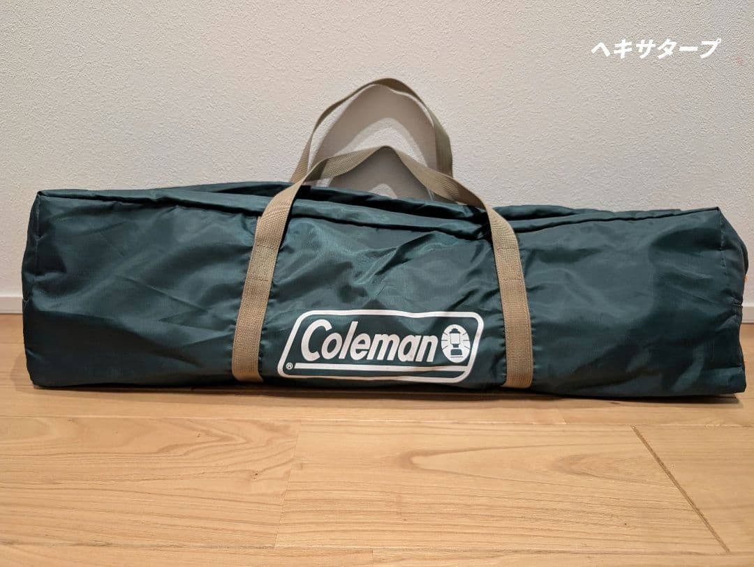 Coleman タフワイドドームiv300　シート＆タープセット