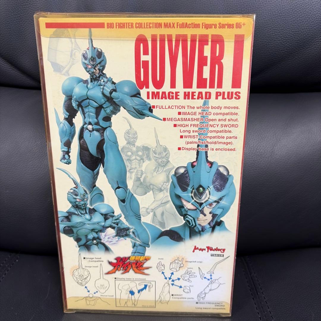 強殖装甲ガイバー BFC MAX 05 ガイバー　イメージヘッドプラス