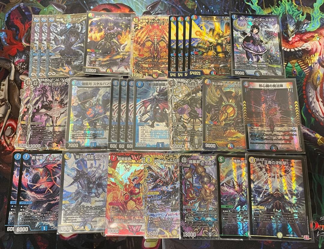 デュエルマスターズ引退品　黒緑アビス、青黒デスパなど　デッキセット
