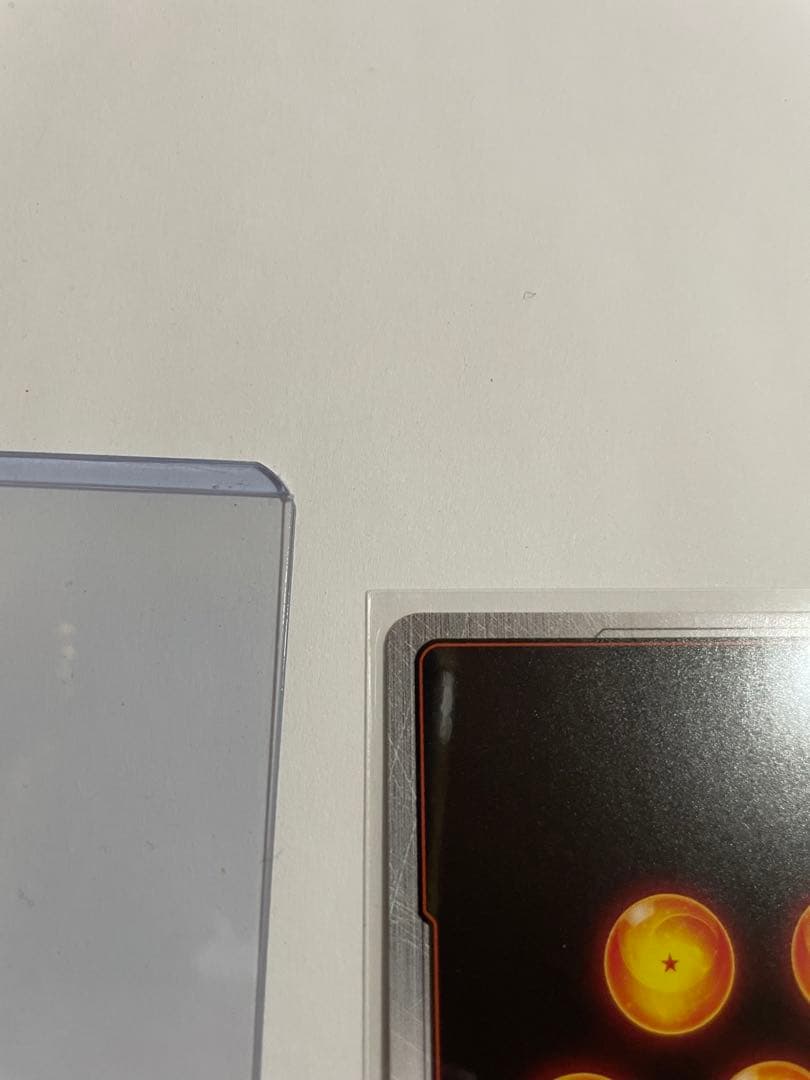 フュージョンワールド 孫悟空:GT SCRパラレル　FB07-122 F1