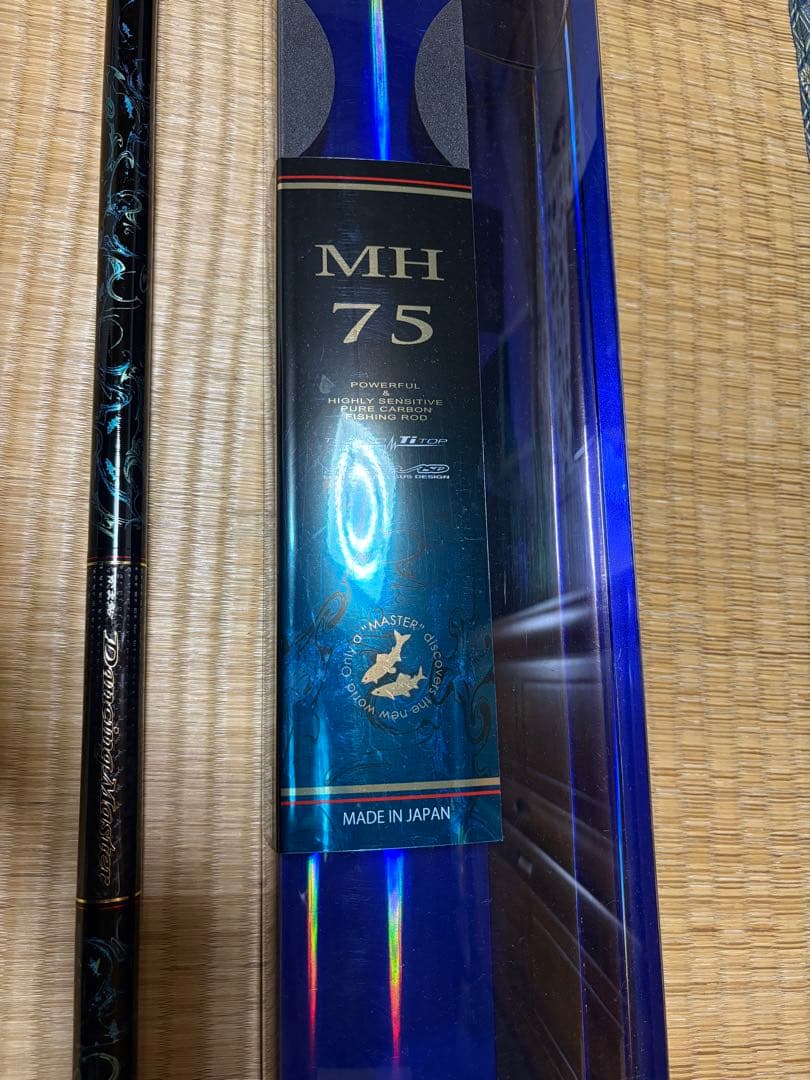 ダンシングマスターMH 75 鮎竿