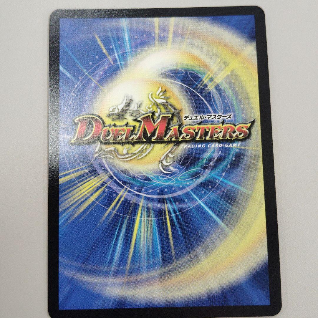 ブレインスラッシュ金　金トレ