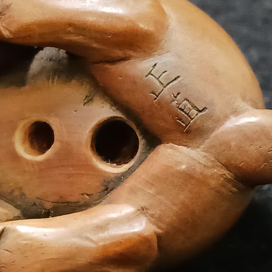 X115-3 江戸期名人 正直 古木彫 兎根付 玉眼 提物　ひ