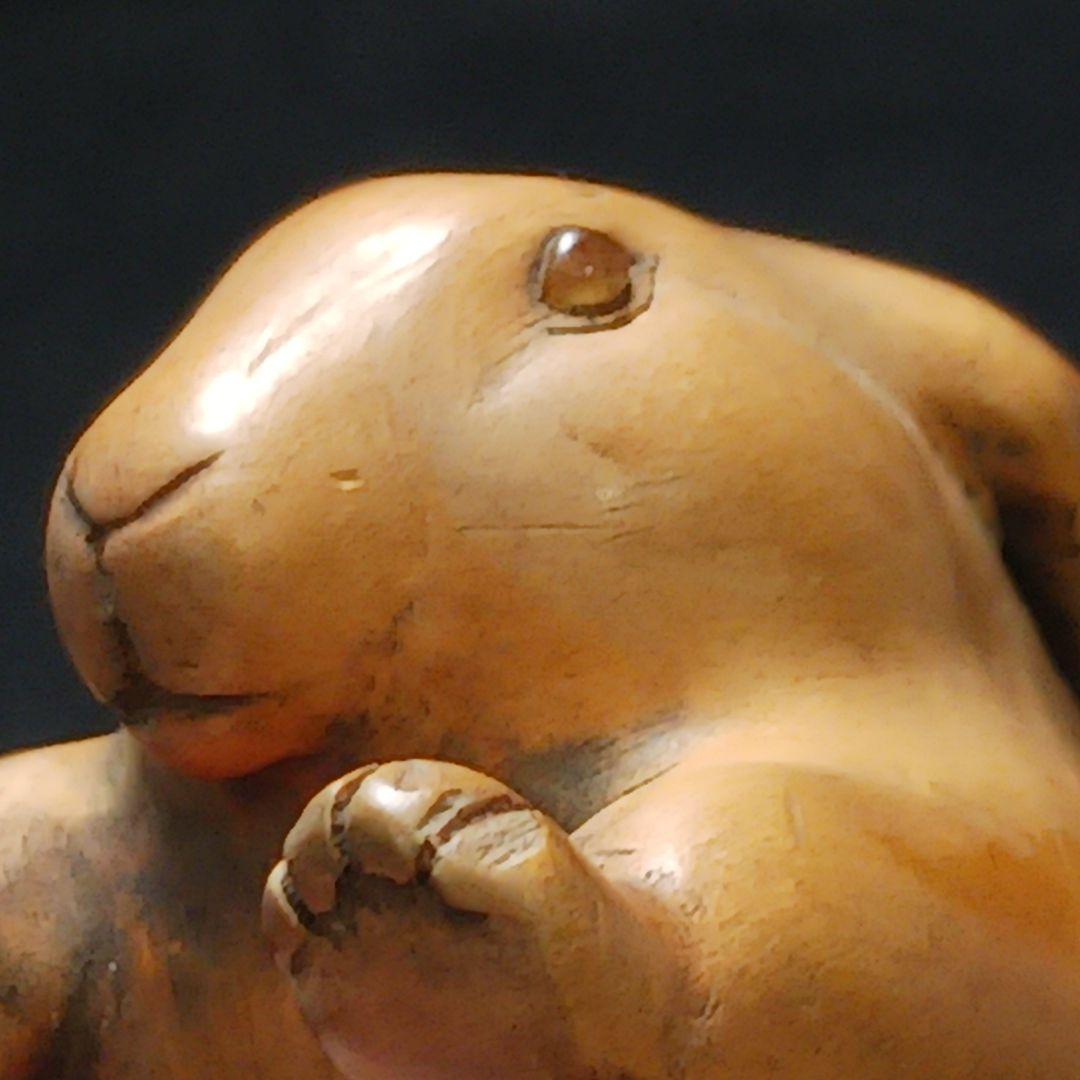 X115-3 江戸期名人 正直 古木彫 兎根付 玉眼 提物　ひ