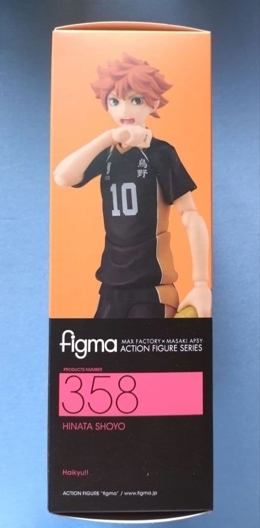 ハイキュー !! figma 日向 翔陽