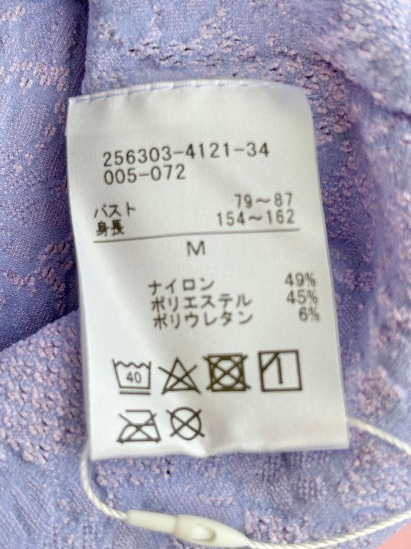 【新品】スクエアネック 後ろリボン 長袖 ノーソーイングニット チャコット