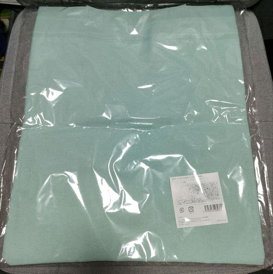 Mrs.GREEN APPLE　Wonder Museum 東京会場限定トート