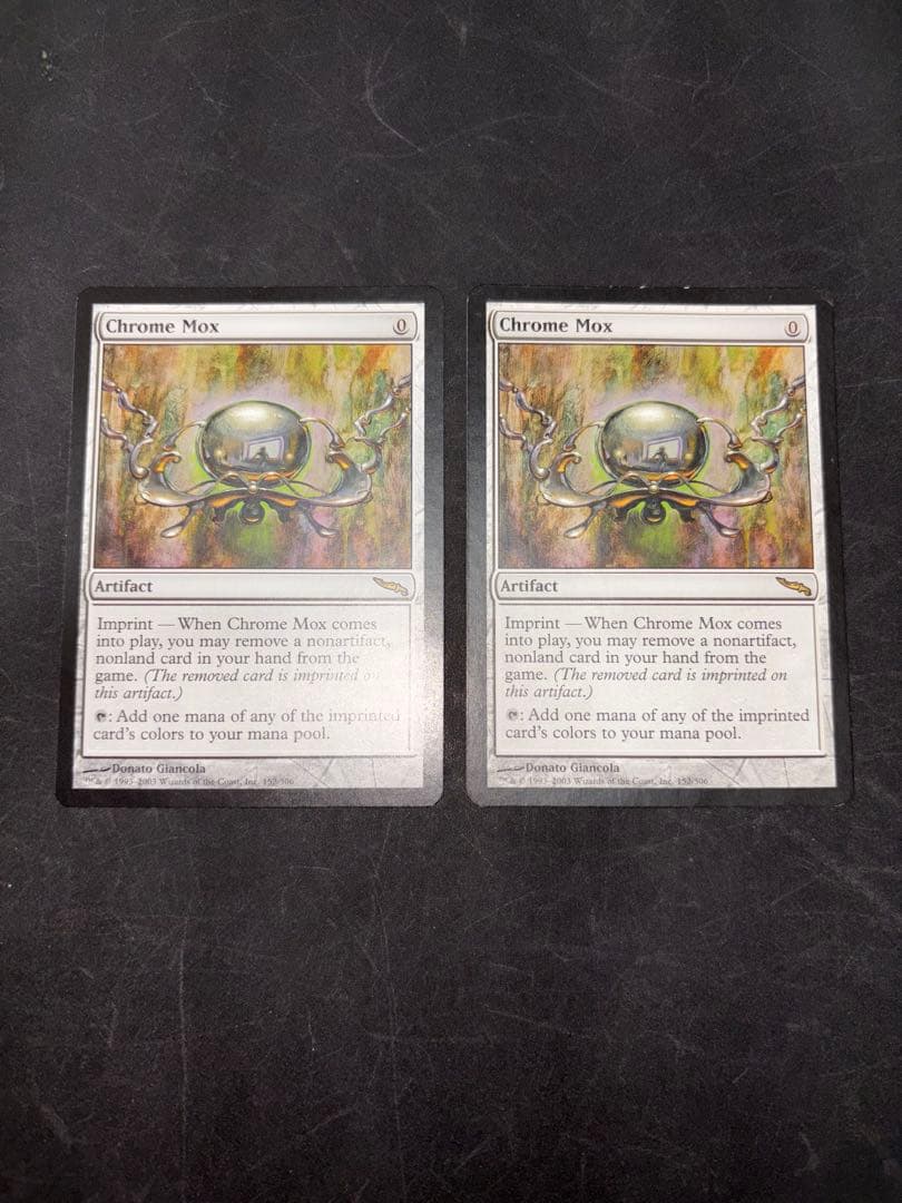 MTG 金属モックス 英語 2枚セット