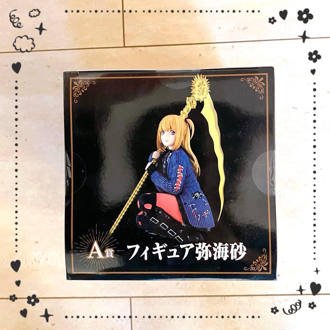 【未開封】デスノート DEATHNOTE DMMくじ A賞 弥海砂フィギュア