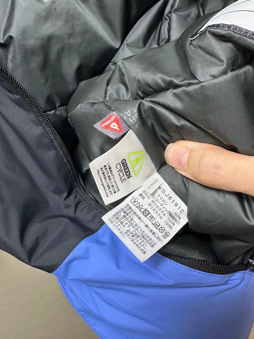 THE NORTH FACE 子ども用スキーウェア 黒/青