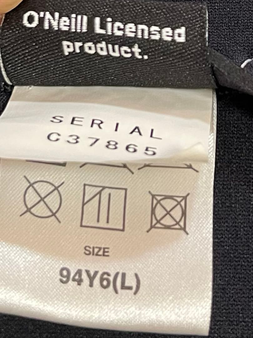 O'Neill exposure systems タッパーL