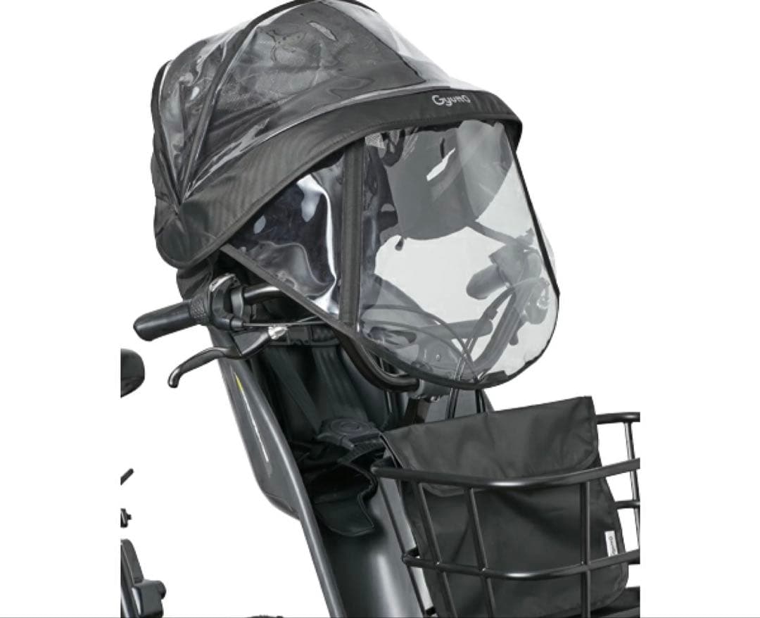 Panasonic NAR193 チャイルドシートカバー