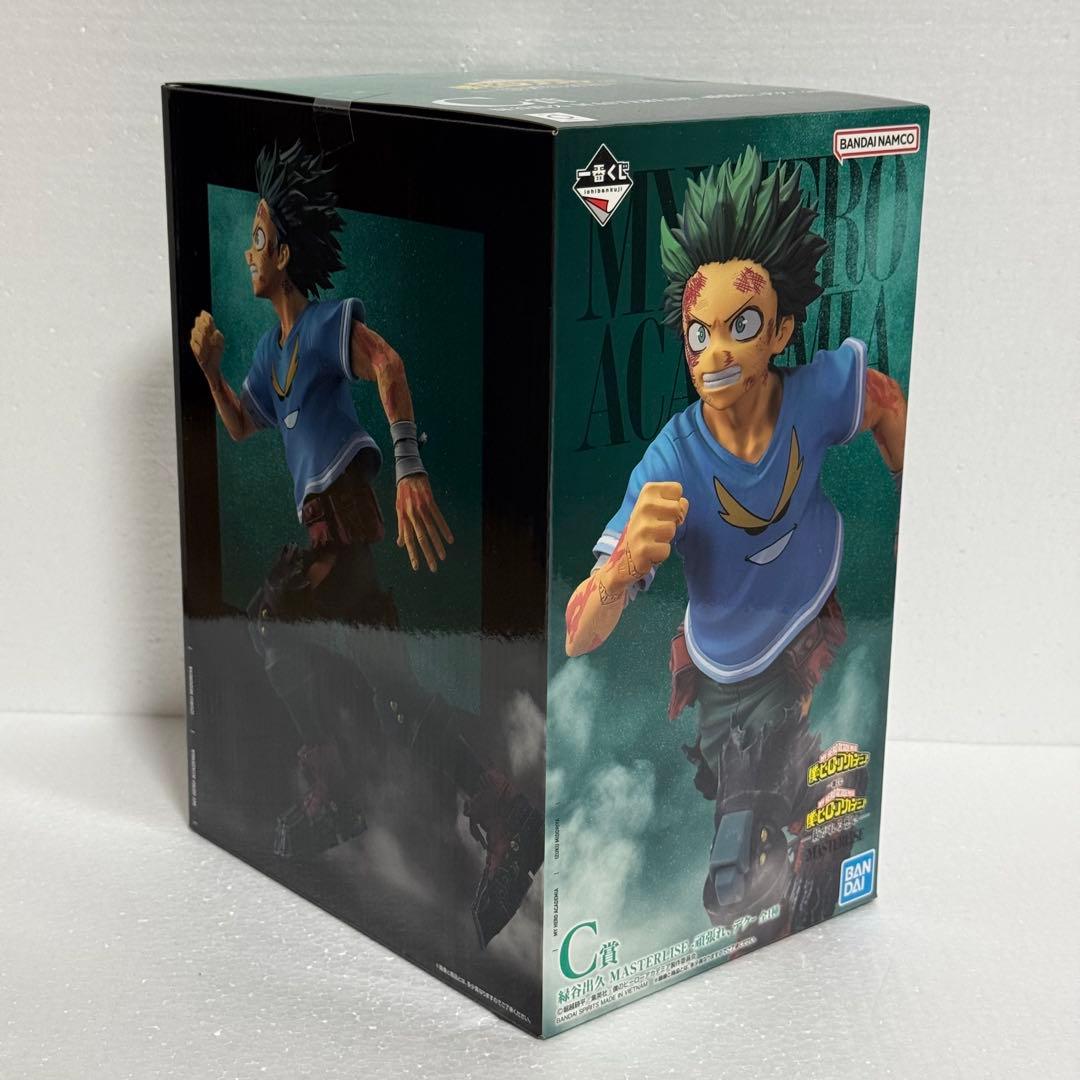 【匿名発送】僕のヒーローアカデミア ヒロアカ 一番くじ C賞