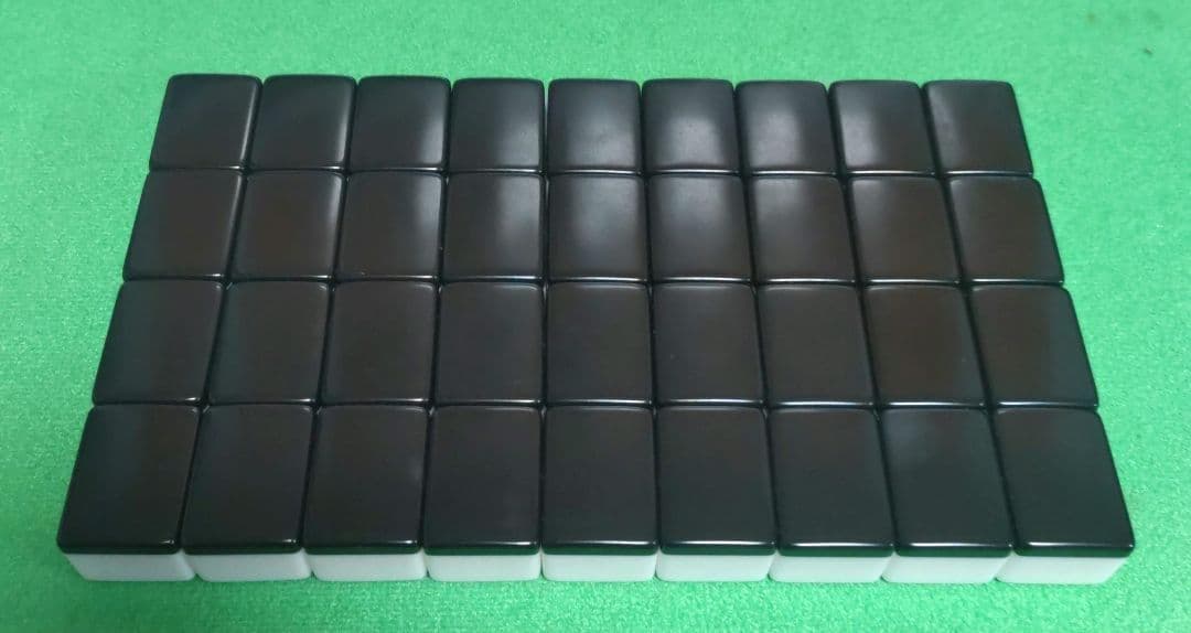 ★希少★背黒★ ミズノ丸一「ゆり」麻雀牌（MVC印）