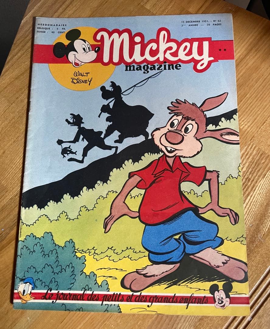 希少『Mickey Magazine 1951年 No.62』うさぎドン