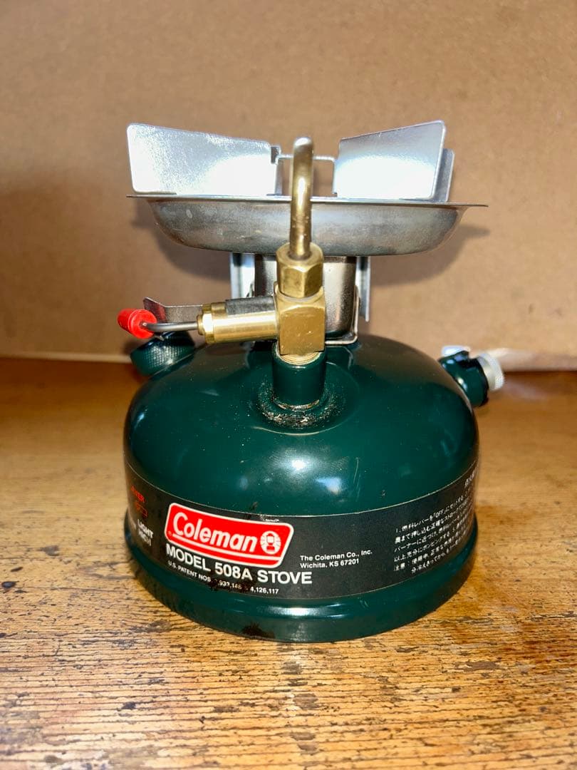 Coleman コールマン 508A 95年 とろ火加工済み