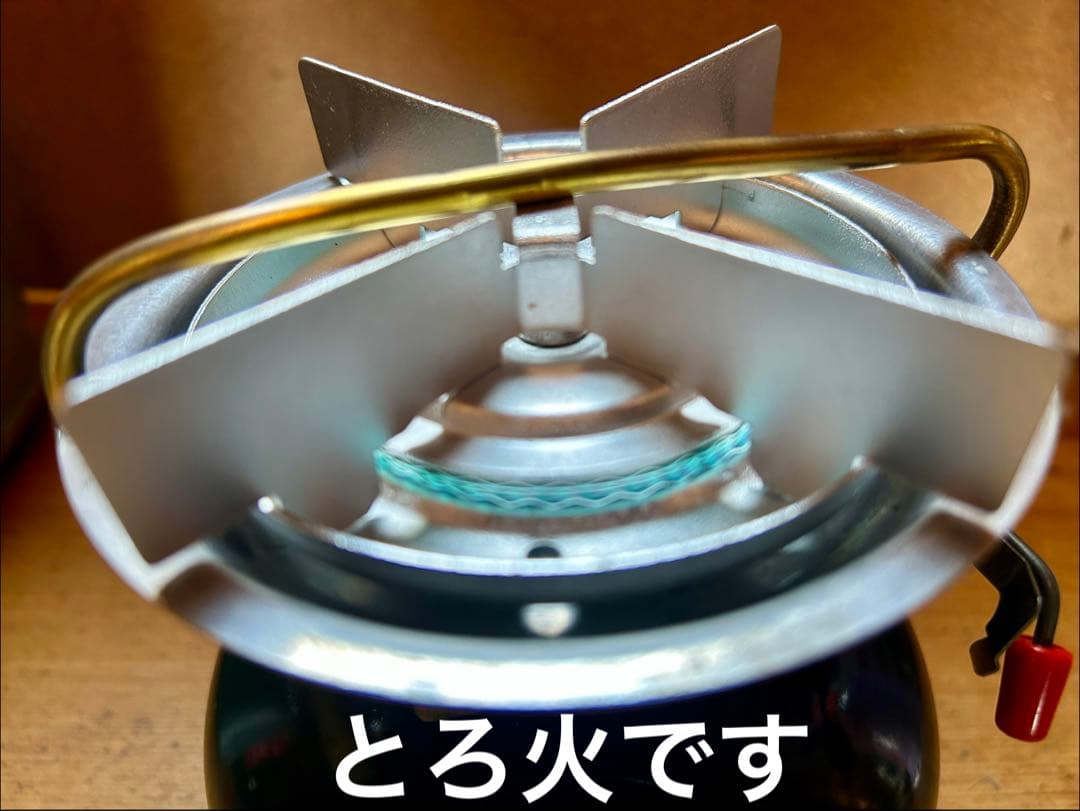 Coleman コールマン 508A 95年 とろ火加工済み