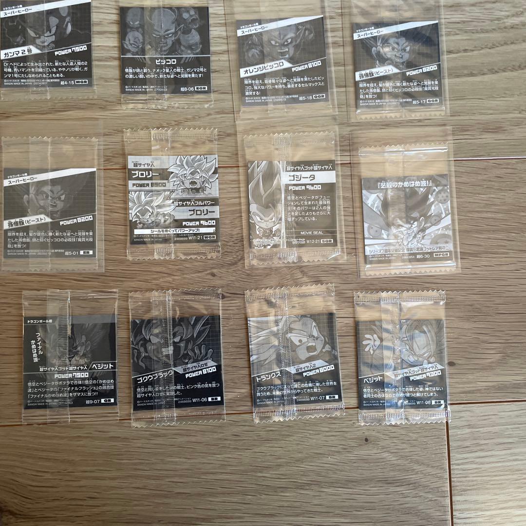 【美品】ドラゴンボールウエハースシール　118枚セット まとめ売り