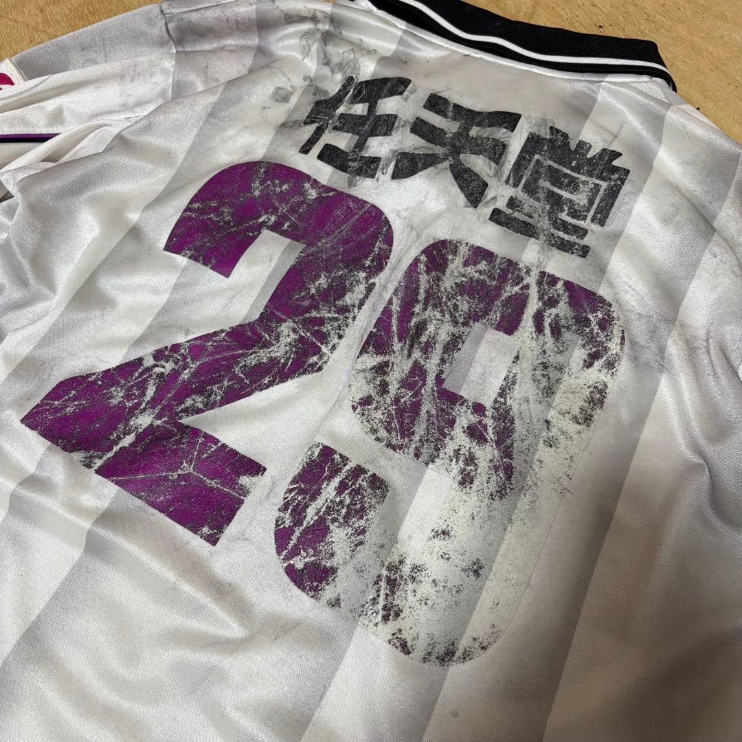 京都パープルサンガ ユニフォーム Jリーグ ユニフォーム サッカー 応援 ユニ