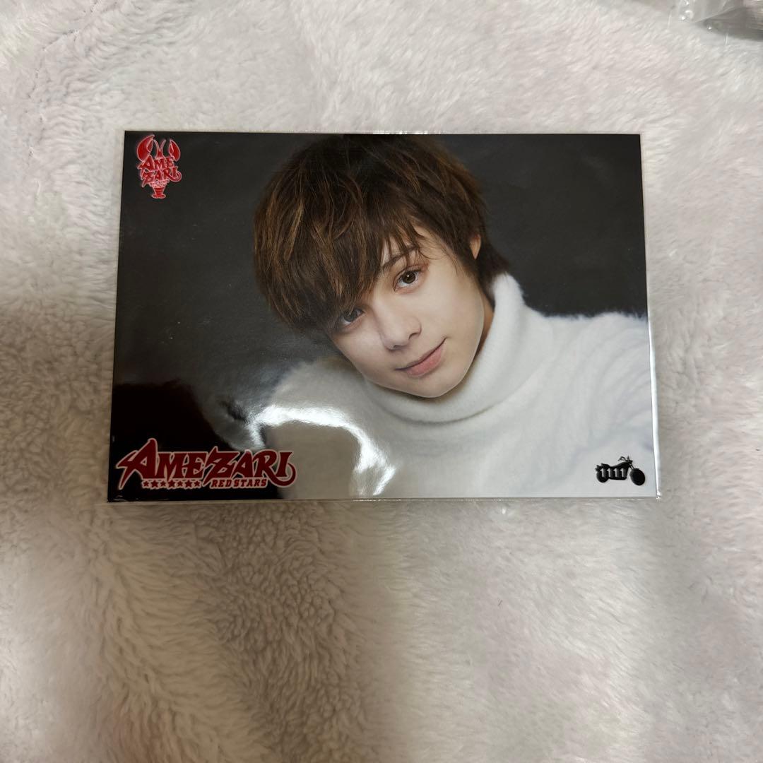 AMEZARI SMTR25 JJ traineea ジェイ 生写真