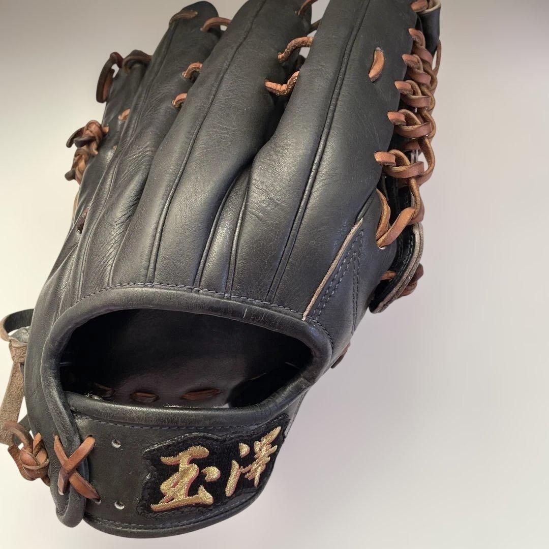玉澤オーダーグラブ　硬式野球グローブ