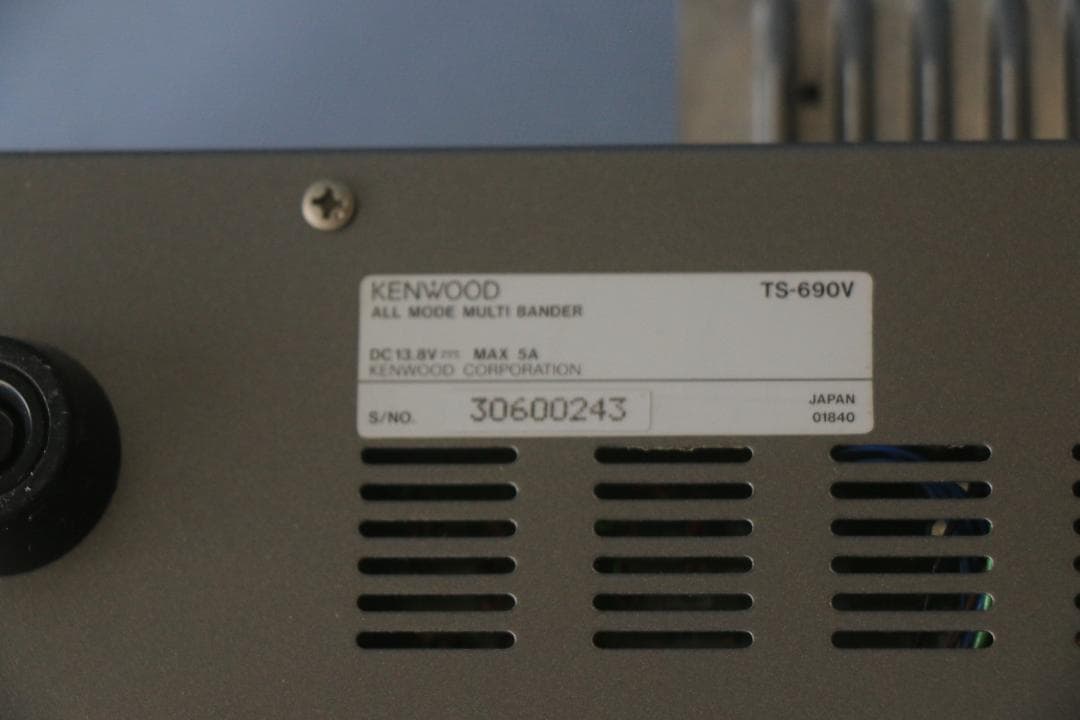 KENWOOD TS-690Ｖ トランシーバー
