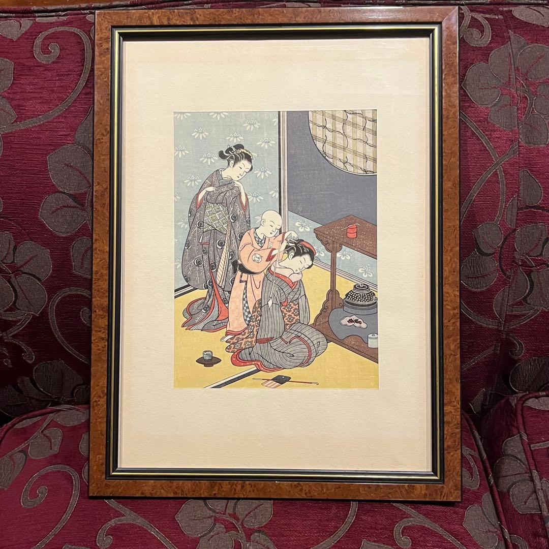 版画　浮世絵　鈴木春信　台子の夜雨　名品選　集英社