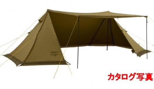 D*★様 Coleman コールマン VC2ポールシェルター 200003856