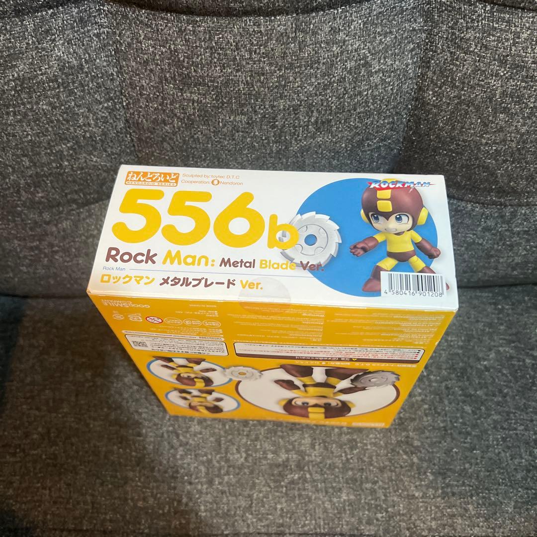 未開封 ねんどろいど 556b ロックマン メタルブレードver