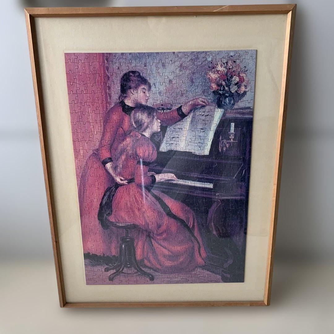 ルノワール パズル　ピアノを弾く二人の少女 完成品　額縁付　美品　糊付け無し