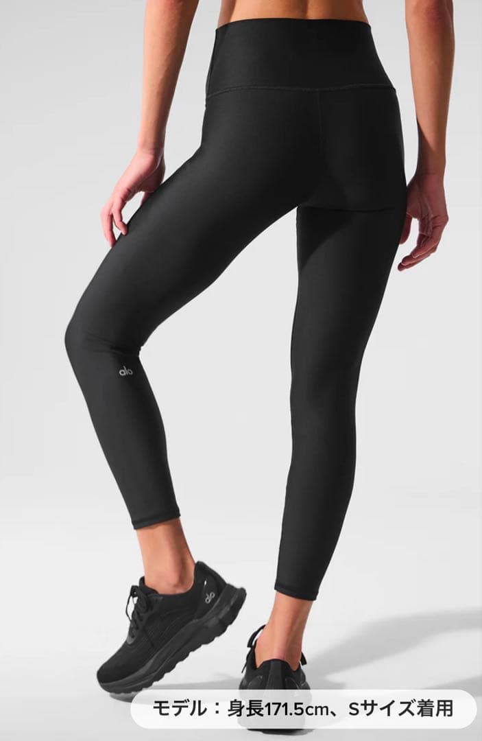 7/8 High-Waist Airlift Legging ブラックXS