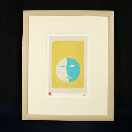 東山魁夷　リトグラフ　250部限定　希少な作品