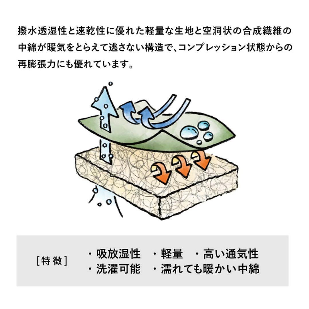 Snugpak スリーパー エクスペディション SQ ベースキャンプ高機能寝袋