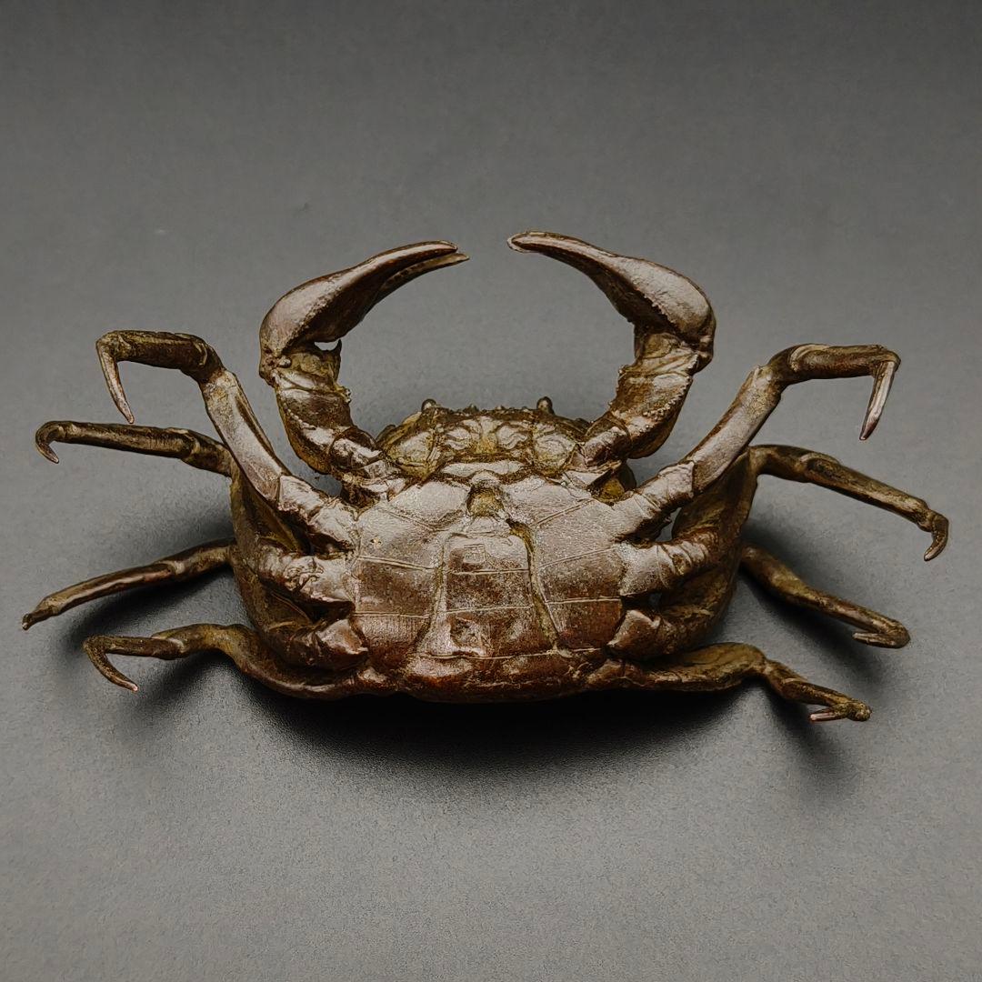 銅製置物　蟹　カニ　茶道具　雨宮宗作　刻印あり　金工品　美