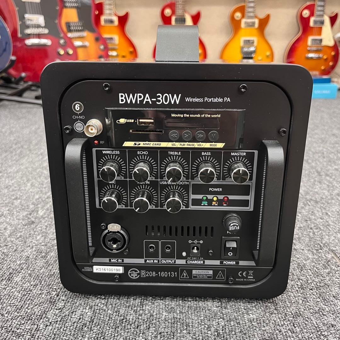 【10471】 BELCAT ワイヤレス PA BWPA-30M