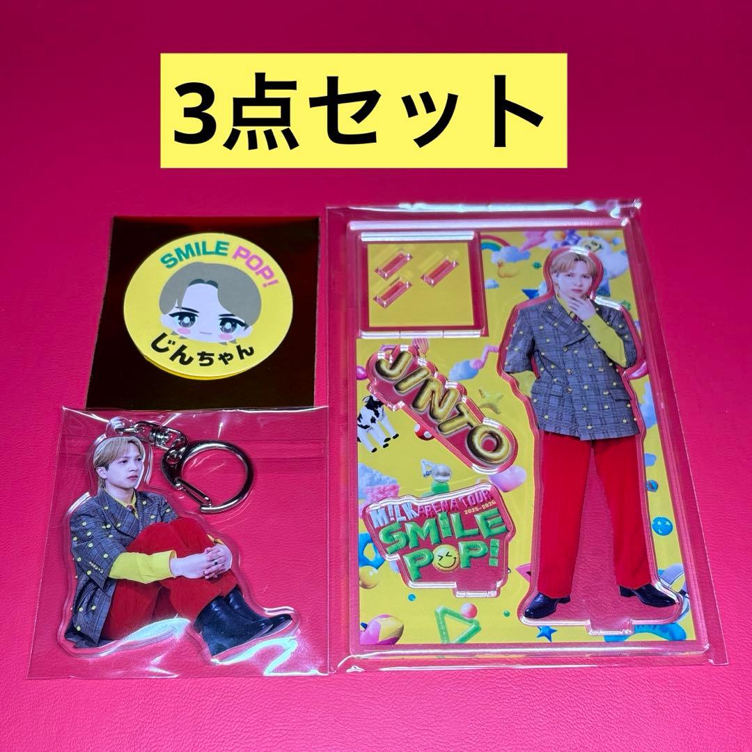 M!LK SMILE POP アクリルスタンド 吉田仁人 アクリルキーホルダー
