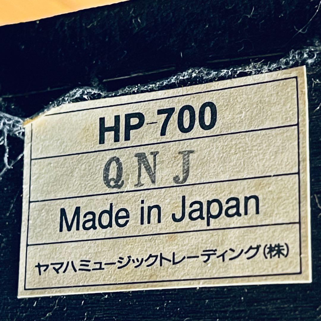 【良品】YAMAHA ヤマハ 昇降式ピアノ補助ペダ HP-700 日本製