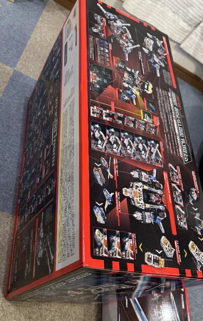 ダイアクロン DA-100 クラウドアクロス