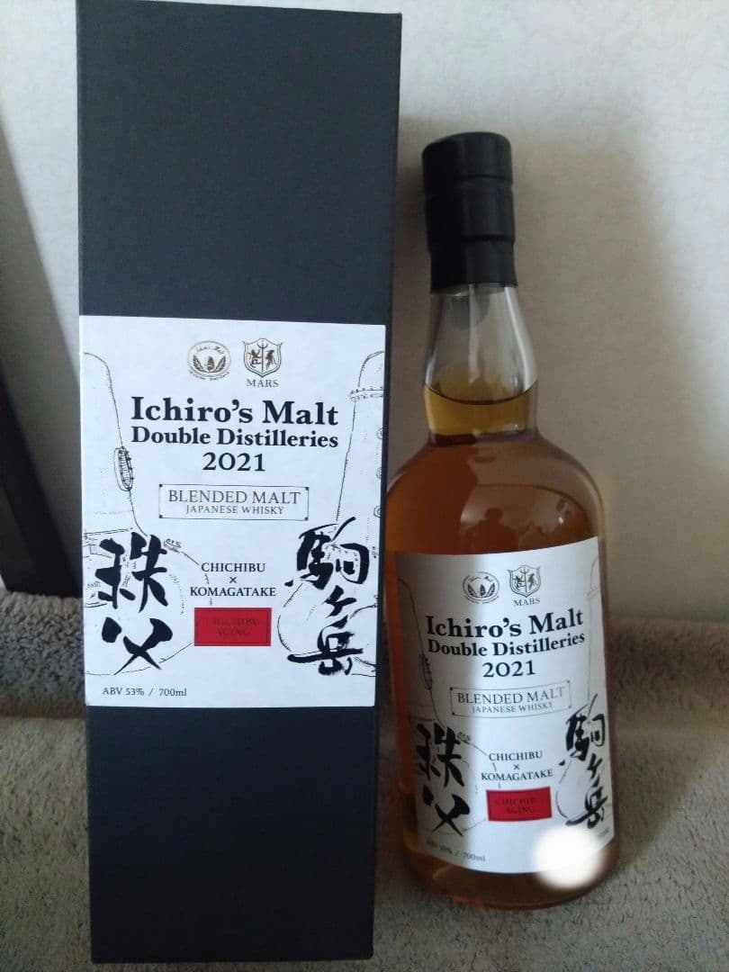 イチローズモルト ダブルディスティラリーズ 秩父×駒ヶ岳2021