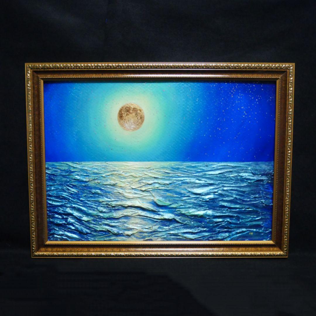 油絵 油彩 油彩画 絵 絵画【月の海】