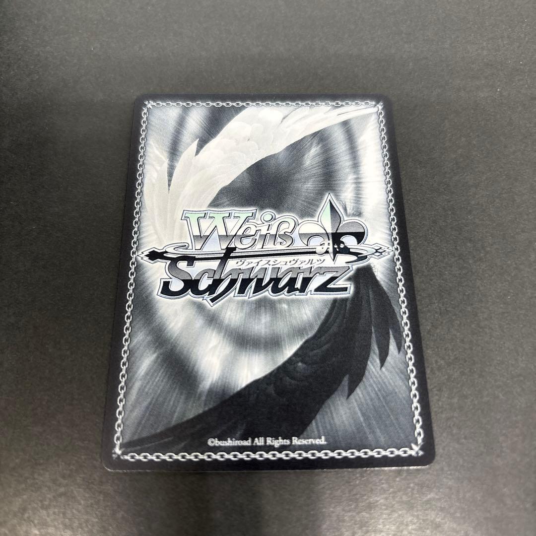 ヴァイス　短夜しろは　sp サイン