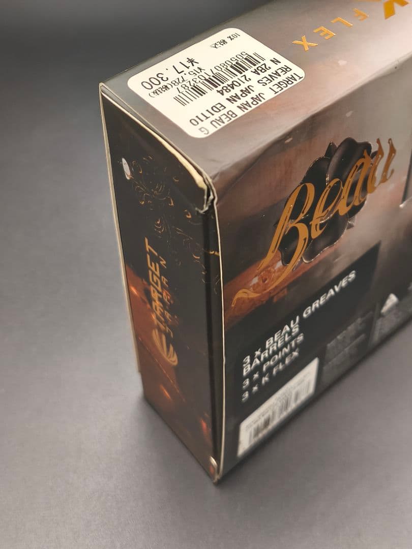 美品 TARGET ボー・グリーブス G1 日本限定 21g