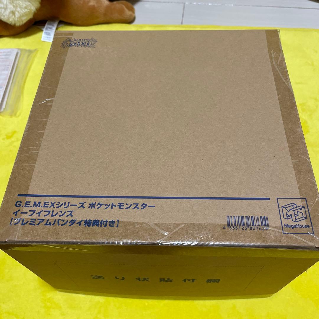 イーブイフレンズ フィギュア