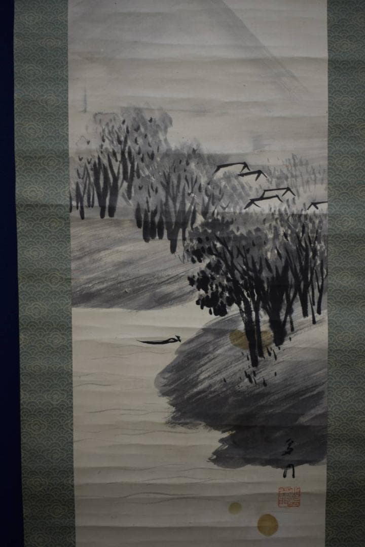 真作/山内多門/山水湖畔図/布袋屋掛軸HJ-780