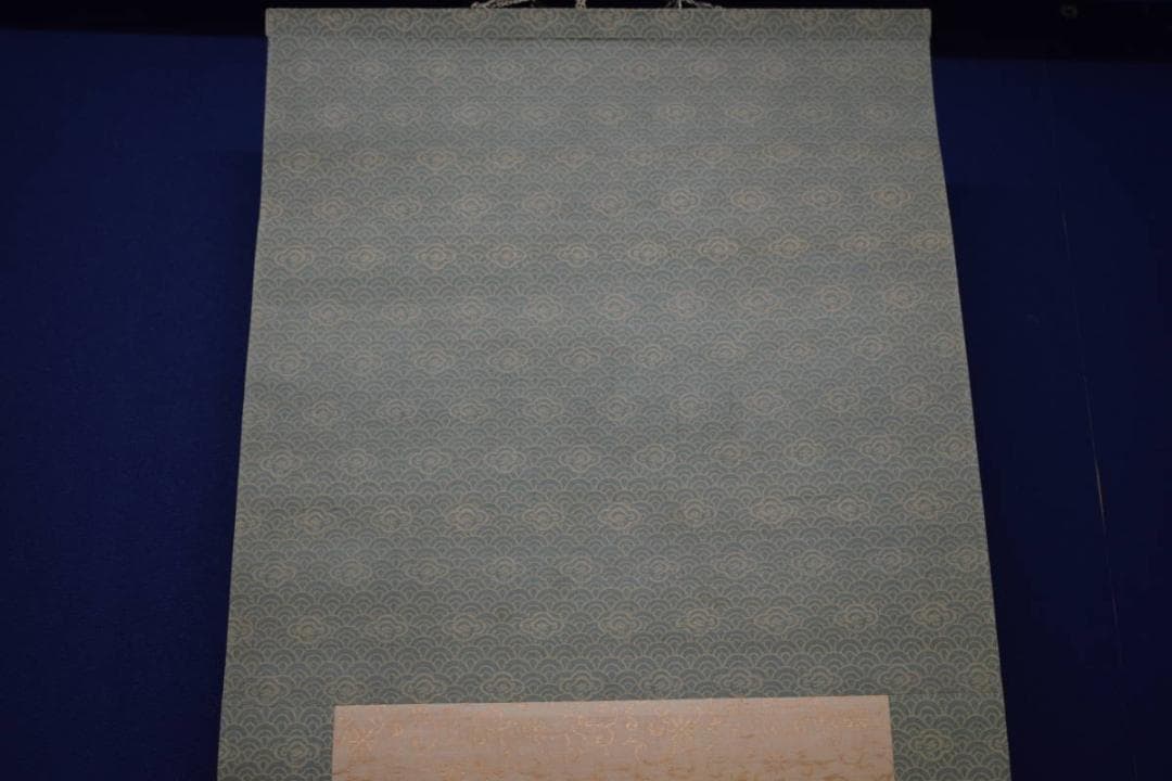 真作/山内多門/山水湖畔図/布袋屋掛軸HJ-780