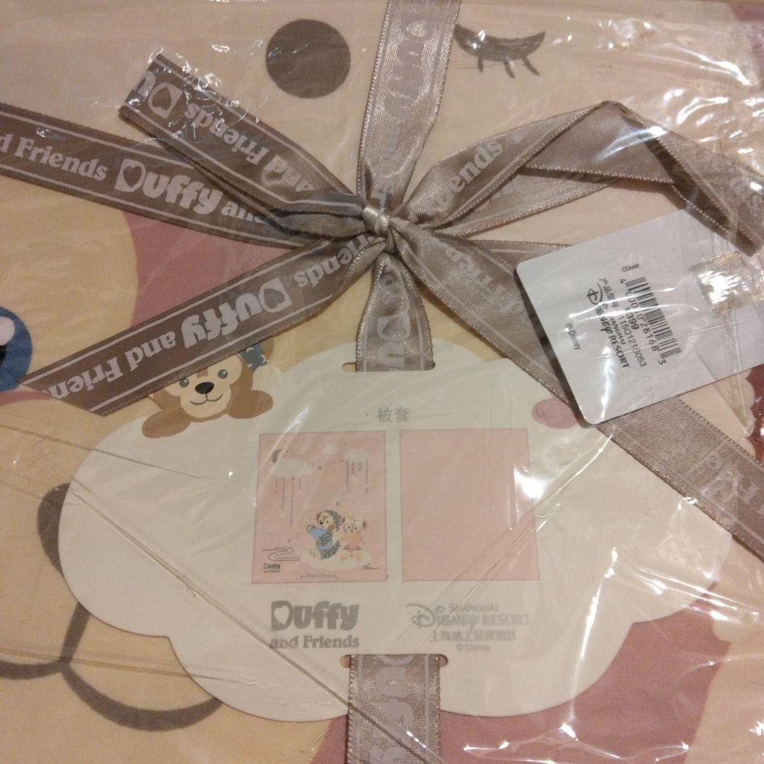 Duffy and シェリーメイ 布団カバー