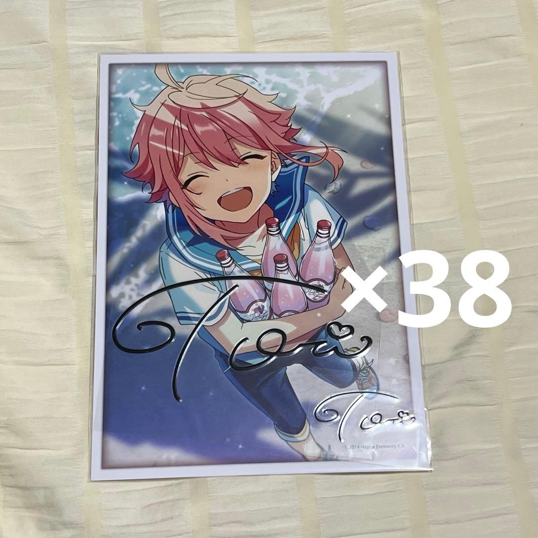 姫宮桃李　サインステッカーセット 第二弾 38点