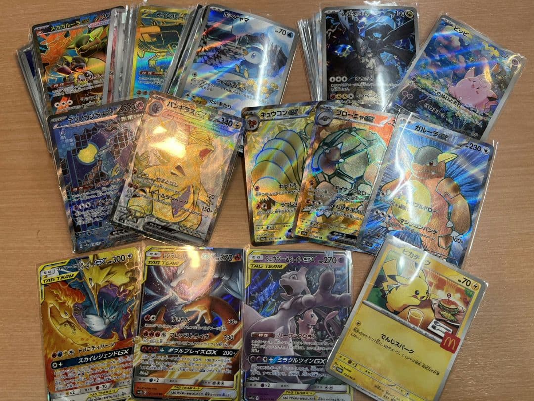 ポケカ　151 SAR SR AR まとめ売り　200枚　リザードン　ピカチュウ