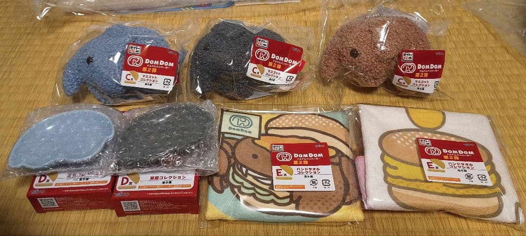 ドムドムバーガー タイトーくじ 第2弾 C賞 D賞 E賞まとめ売り7点セット