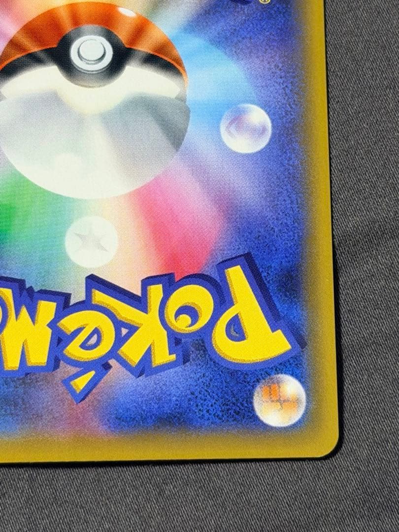 美品♡ブラッキーアンドダークライGX